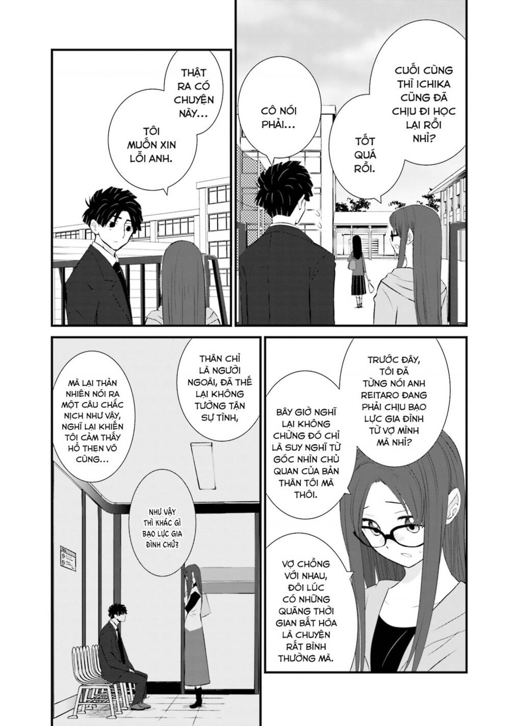 Một Gia Đình Như Vậy Có Đáng Để Giữ Lại Không? Chapter 20 - Trang 2