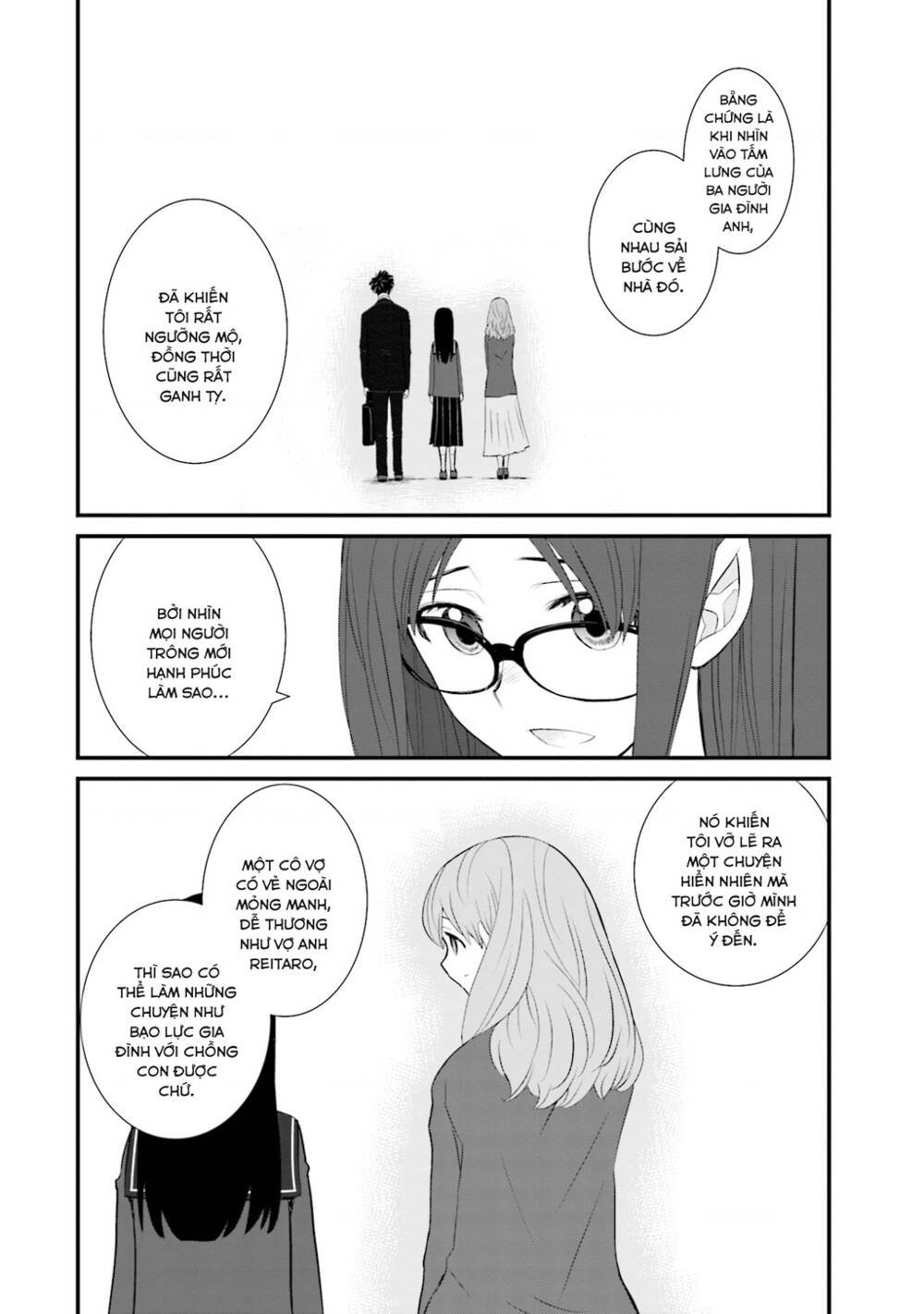 Một Gia Đình Như Vậy Có Đáng Để Giữ Lại Không? Chapter 20 - Trang 2