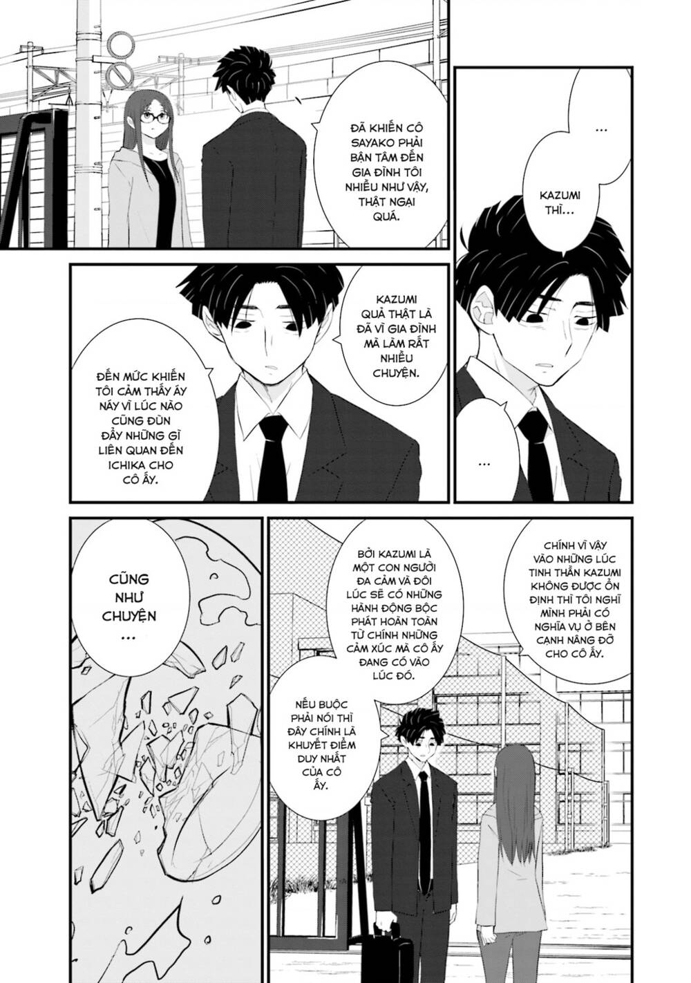 Một Gia Đình Như Vậy Có Đáng Để Giữ Lại Không? Chapter 20 - Trang 2