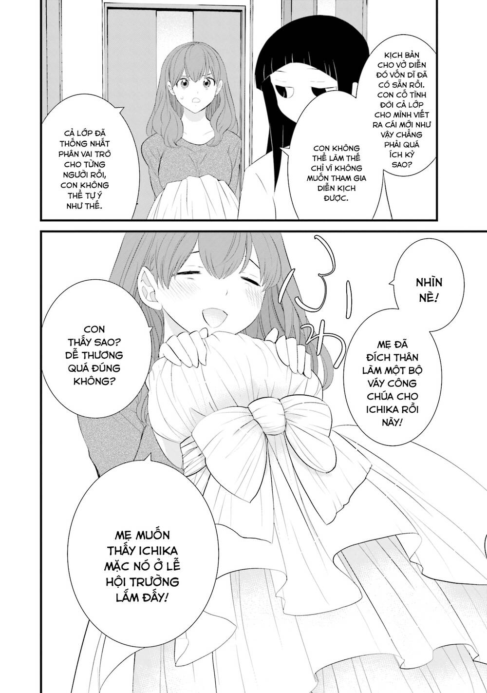 Một Gia Đình Như Vậy Có Đáng Để Giữ Lại Không? Chapter 24 - Trang 2