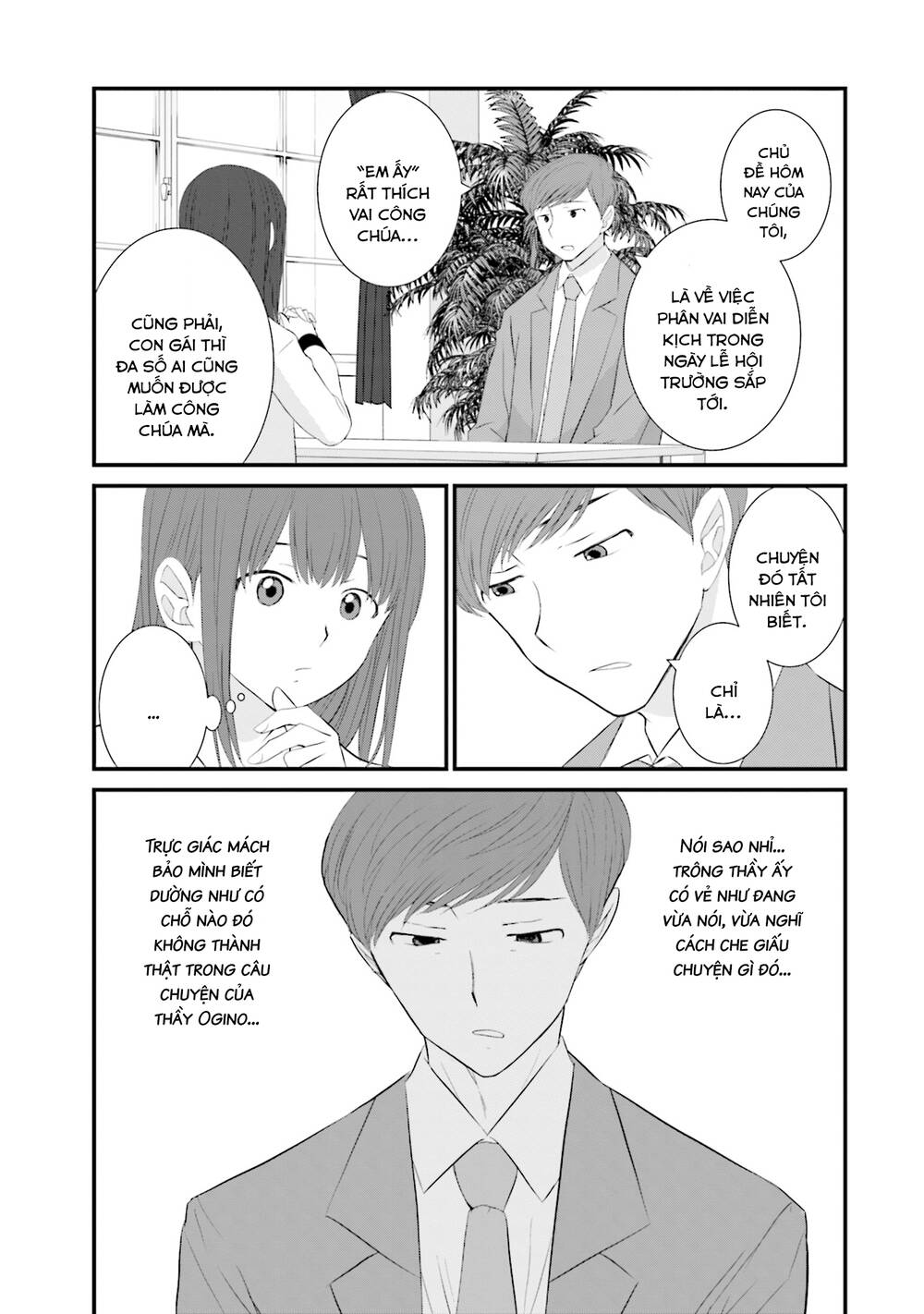 Một Gia Đình Như Vậy Có Đáng Để Giữ Lại Không? Chapter 26 - Trang 2