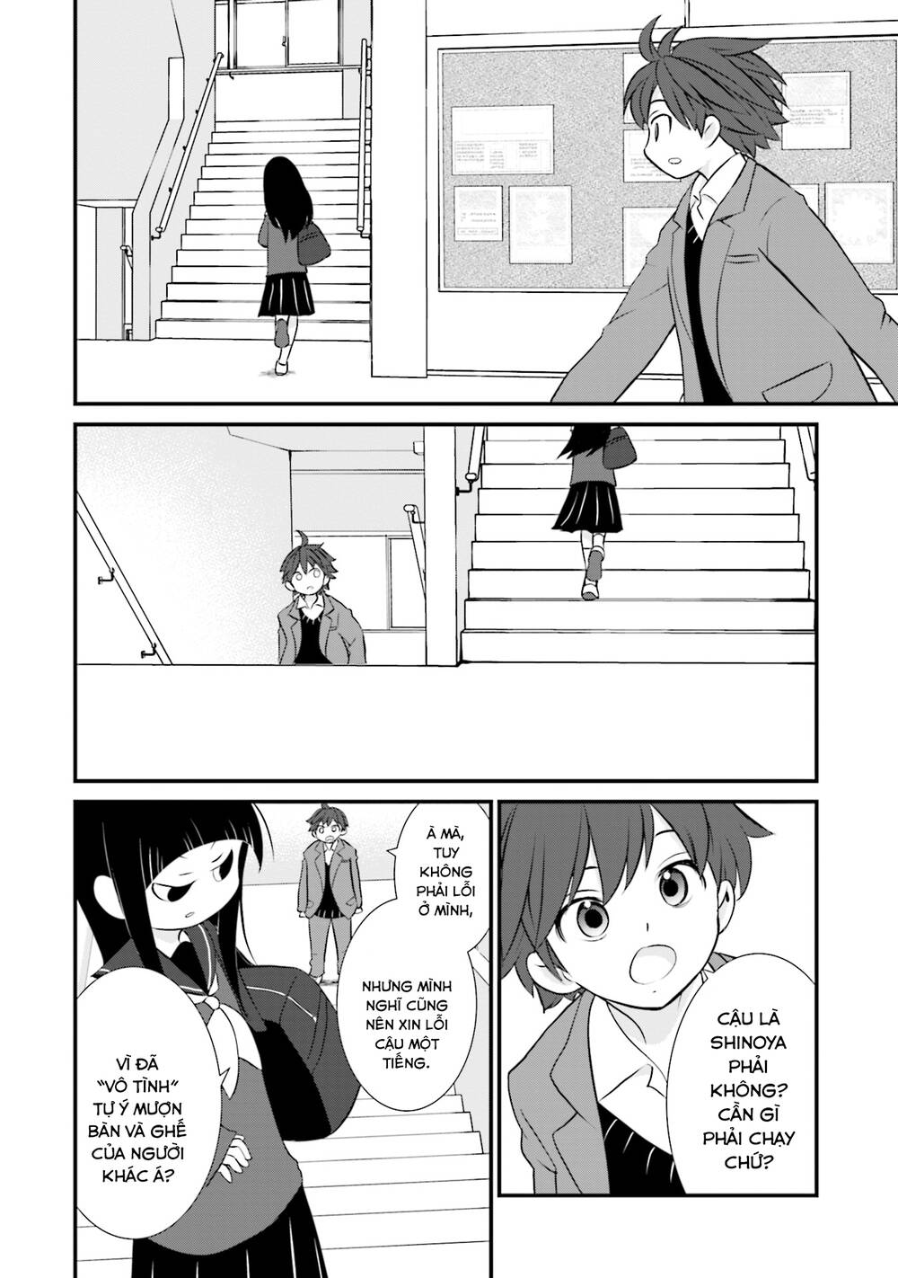 Một Gia Đình Như Vậy Có Đáng Để Giữ Lại Không? Chapter 3 - Trang 2