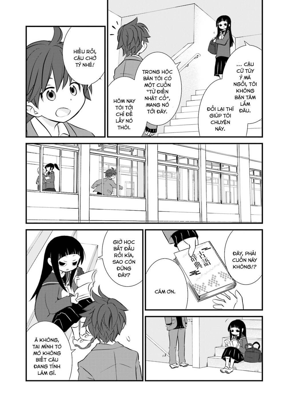 Một Gia Đình Như Vậy Có Đáng Để Giữ Lại Không? Chapter 3 - Trang 2