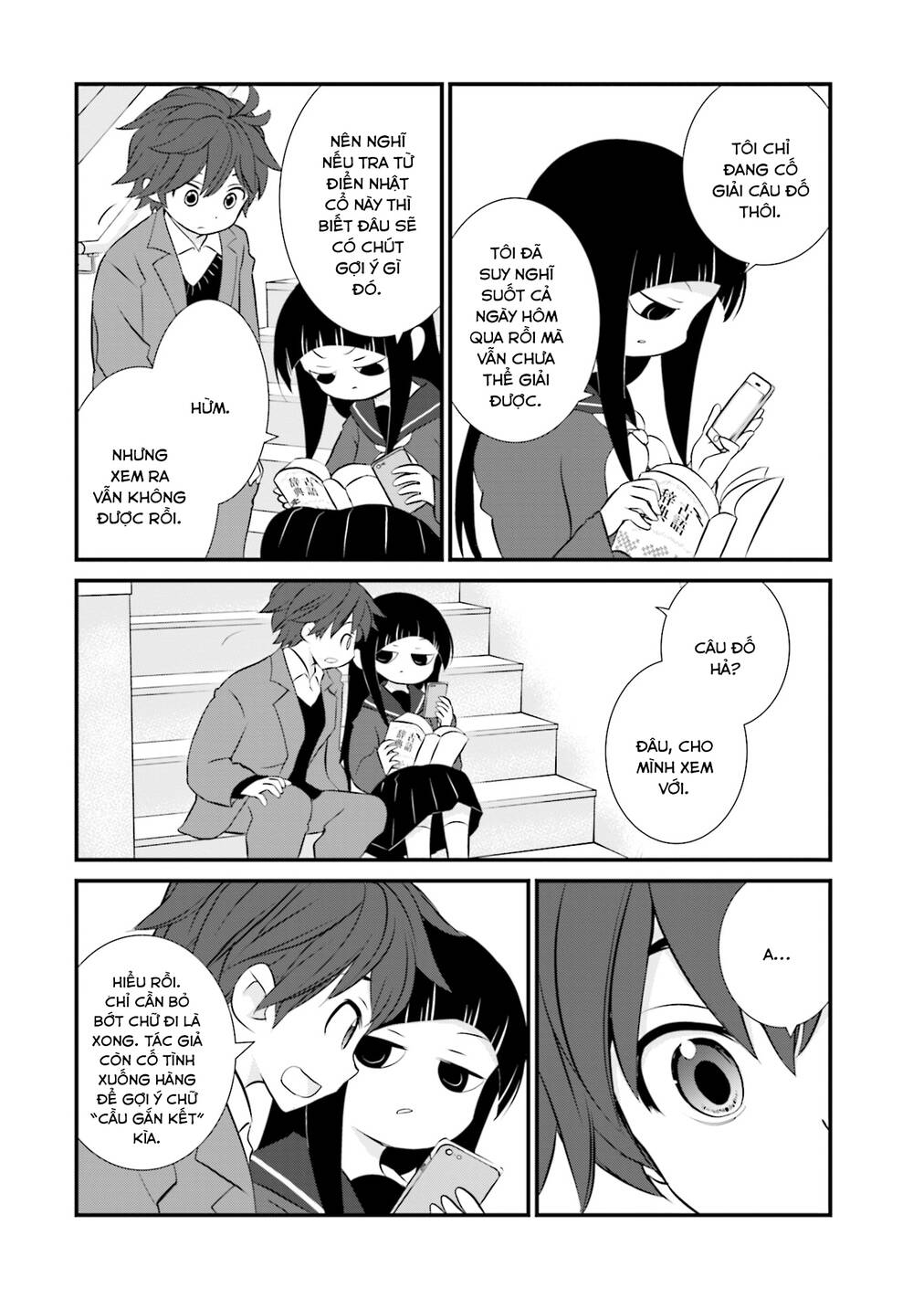 Một Gia Đình Như Vậy Có Đáng Để Giữ Lại Không? Chapter 3 - Trang 2