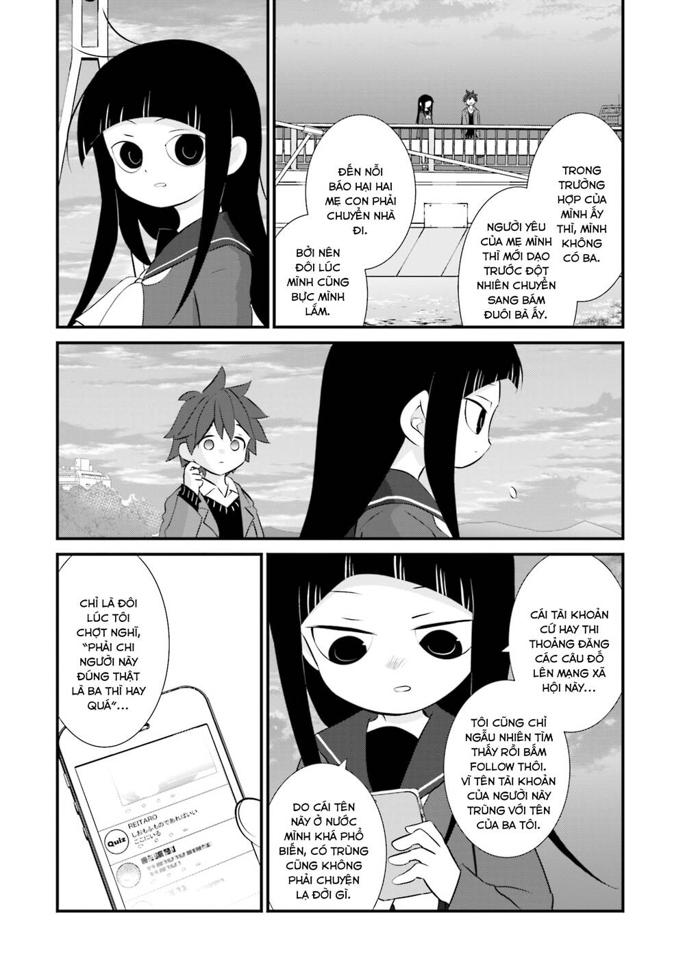 Một Gia Đình Như Vậy Có Đáng Để Giữ Lại Không? Chapter 3 - Trang 2