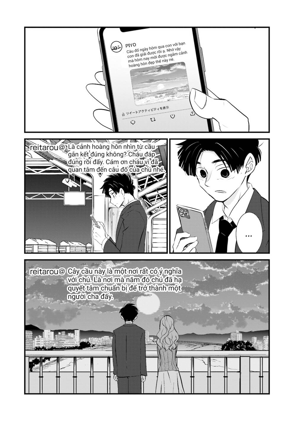 Một Gia Đình Như Vậy Có Đáng Để Giữ Lại Không? Chapter 3 - Trang 2