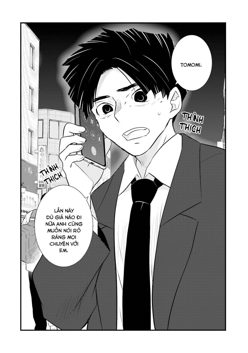 Một Gia Đình Như Vậy Có Đáng Để Giữ Lại Không? Chapter 3 - Trang 2