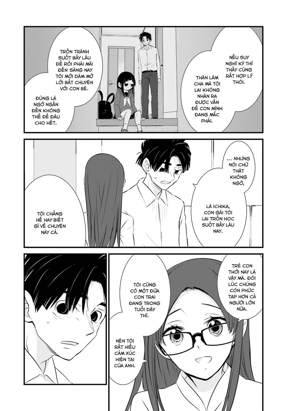 Một Gia Đình Như Vậy Có Đáng Để Giữ Lại Không? Chapter 3 - Trang 2