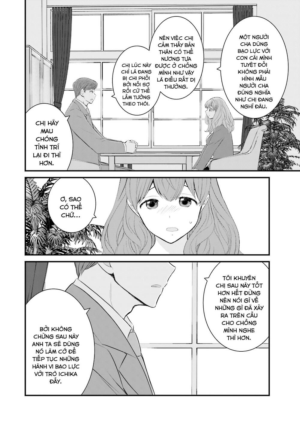 Một Gia Đình Như Vậy Có Đáng Để Giữ Lại Không? Chapter 31 - Trang 2