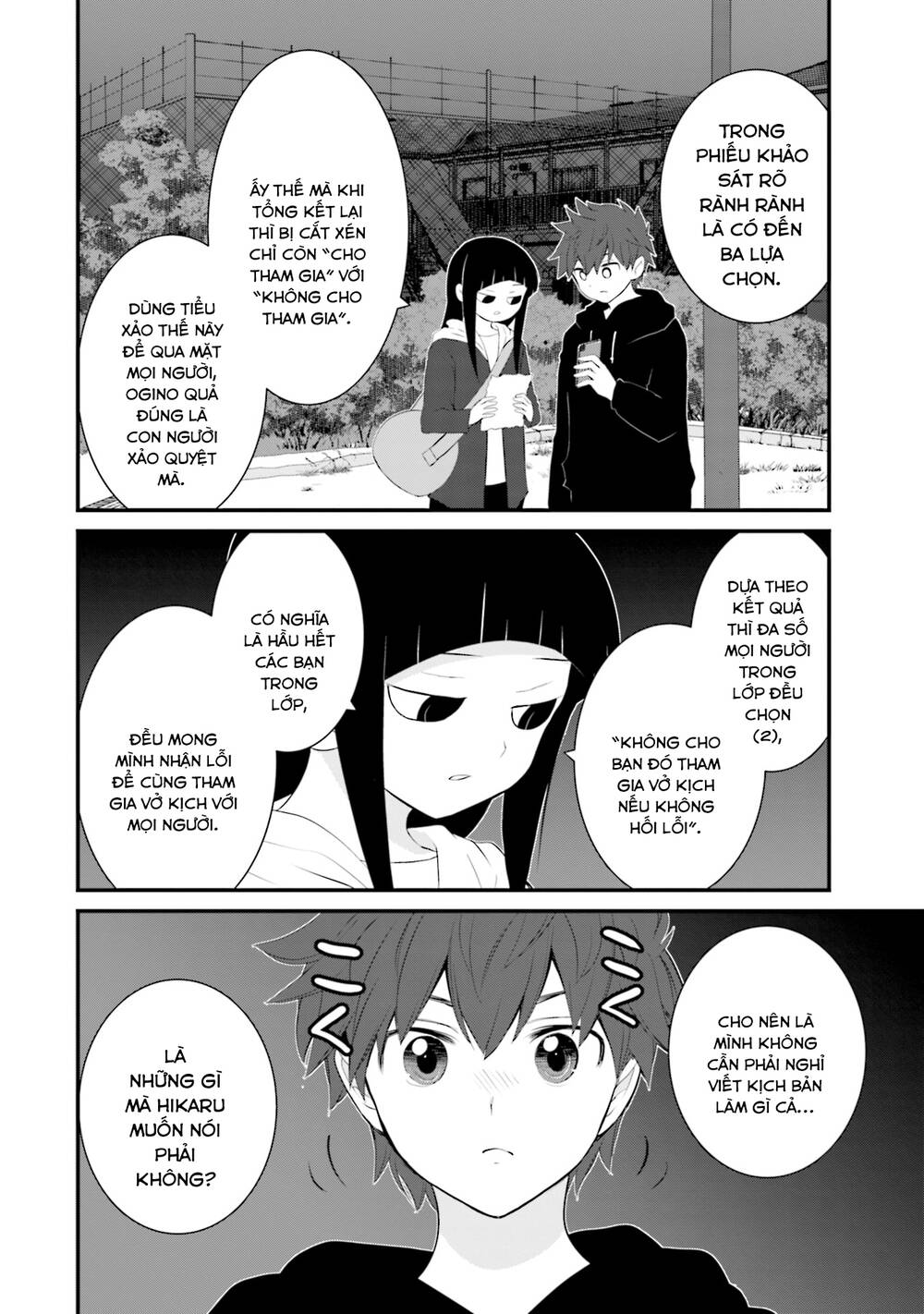 Một Gia Đình Như Vậy Có Đáng Để Giữ Lại Không? Chapter 31 - Trang 2