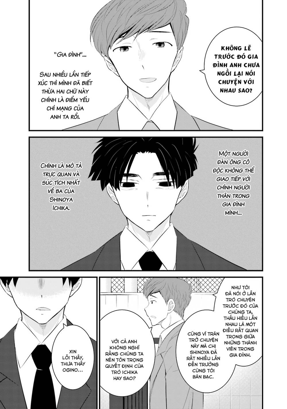 Một Gia Đình Như Vậy Có Đáng Để Giữ Lại Không? Chapter 33 - Trang 2