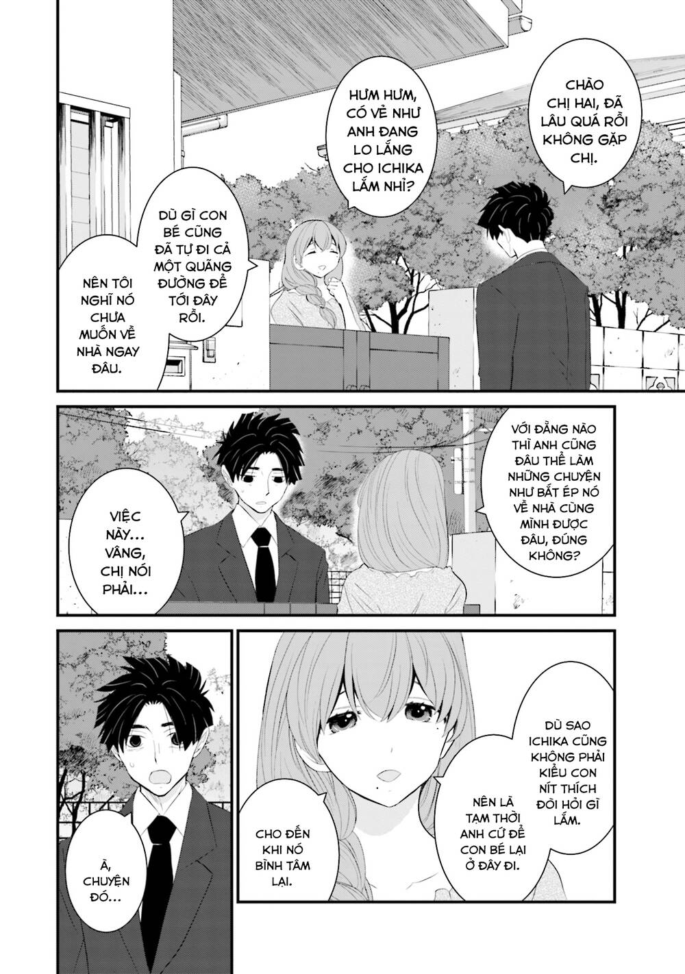 Một Gia Đình Như Vậy Có Đáng Để Giữ Lại Không? Chapter 34 - Trang 2