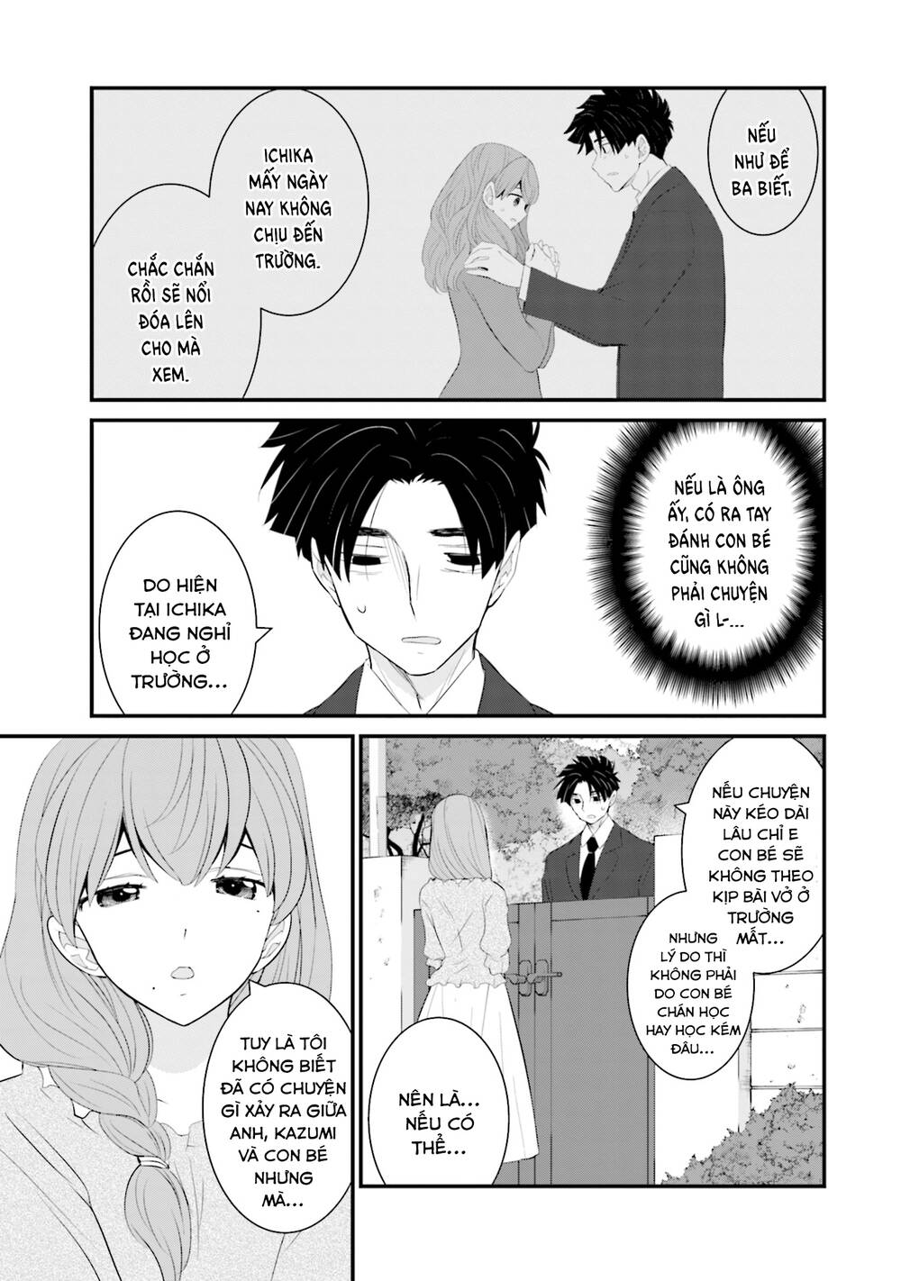 Một Gia Đình Như Vậy Có Đáng Để Giữ Lại Không? Chapter 34 - Trang 2