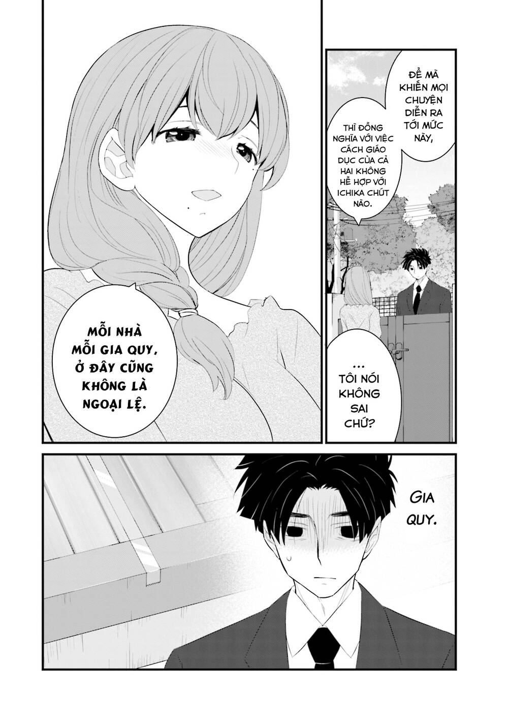 Một Gia Đình Như Vậy Có Đáng Để Giữ Lại Không? Chapter 34 - Trang 2