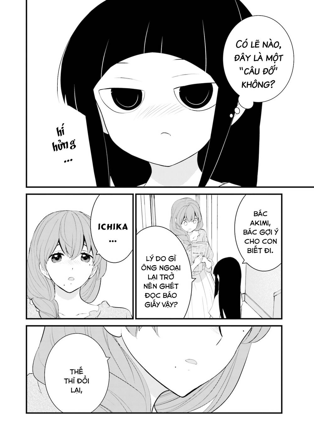 Một Gia Đình Như Vậy Có Đáng Để Giữ Lại Không? Chapter 34 - Trang 2