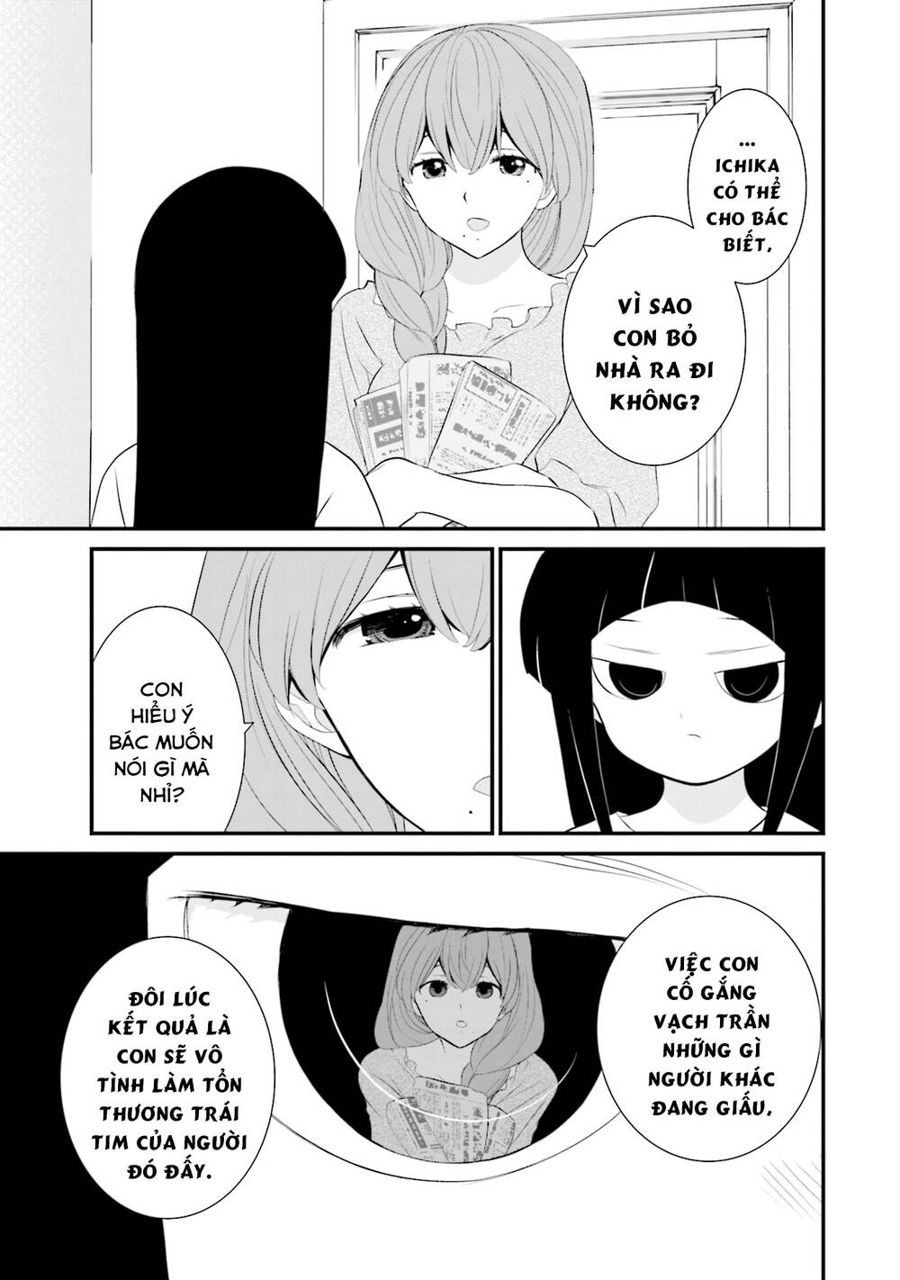 Một Gia Đình Như Vậy Có Đáng Để Giữ Lại Không? Chapter 34 - Trang 2