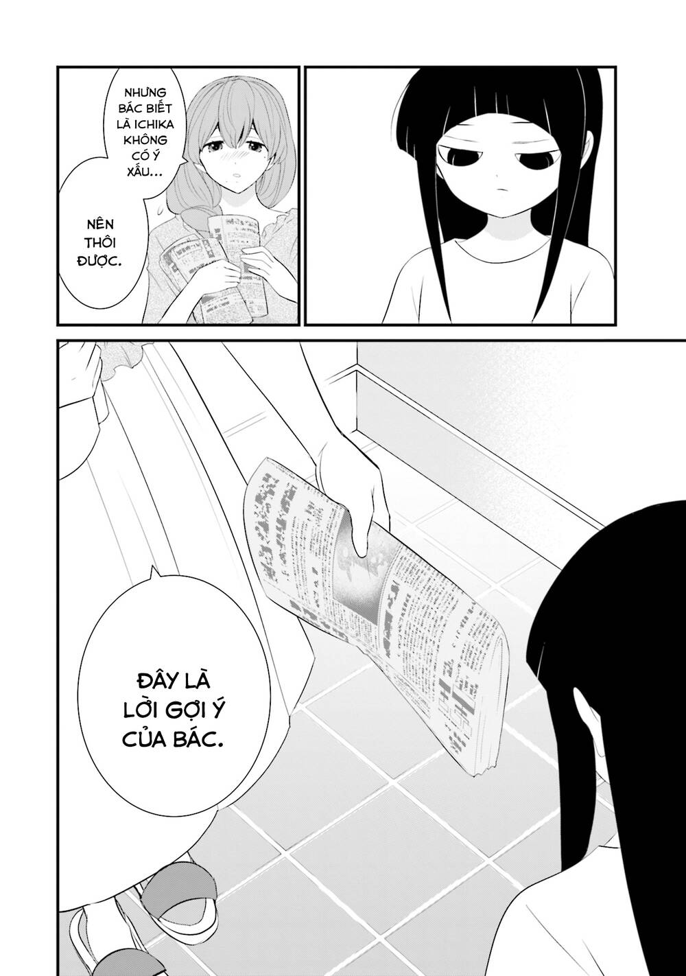 Một Gia Đình Như Vậy Có Đáng Để Giữ Lại Không? Chapter 34 - Trang 2