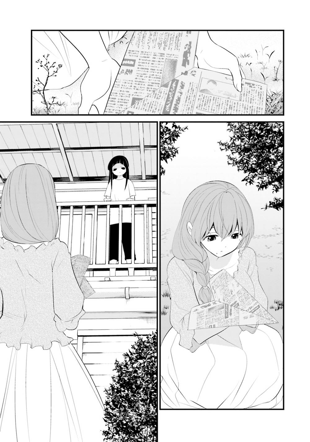 Một Gia Đình Như Vậy Có Đáng Để Giữ Lại Không? Chapter 34 - Trang 2