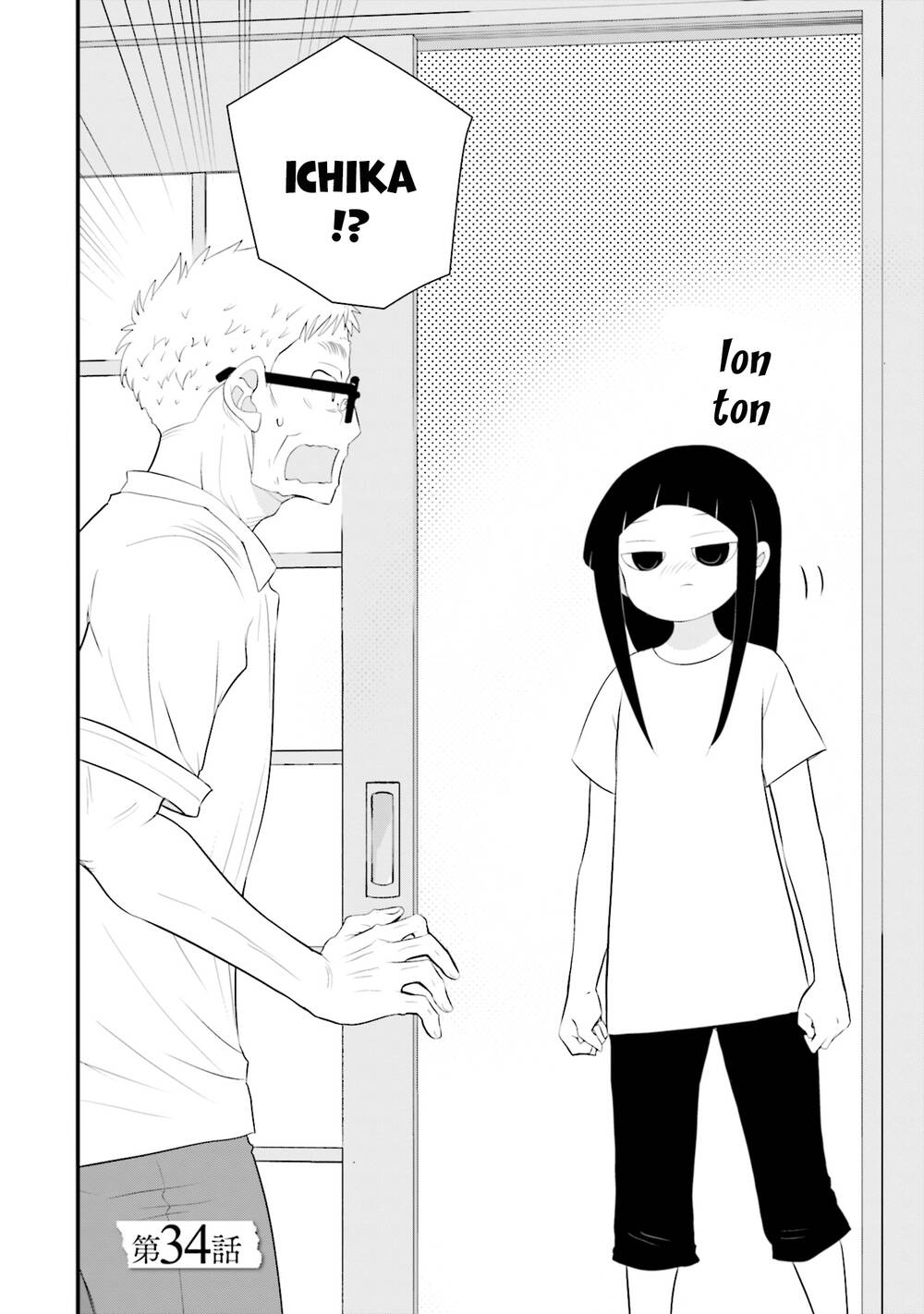 Một Gia Đình Như Vậy Có Đáng Để Giữ Lại Không? Chapter 34 - Trang 2