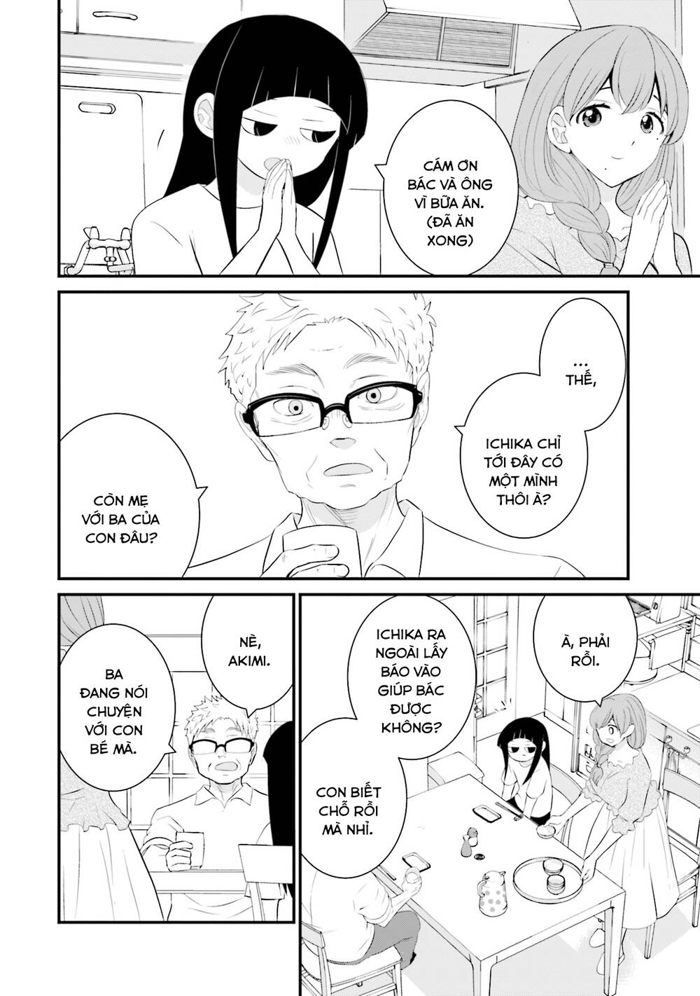 Một Gia Đình Như Vậy Có Đáng Để Giữ Lại Không? Chapter 34 - Trang 2