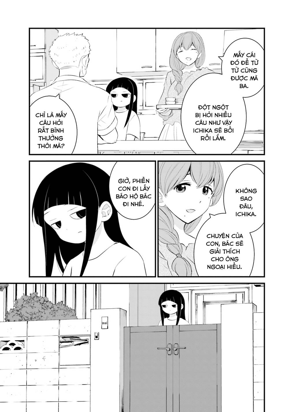 Một Gia Đình Như Vậy Có Đáng Để Giữ Lại Không? Chapter 34 - Trang 2