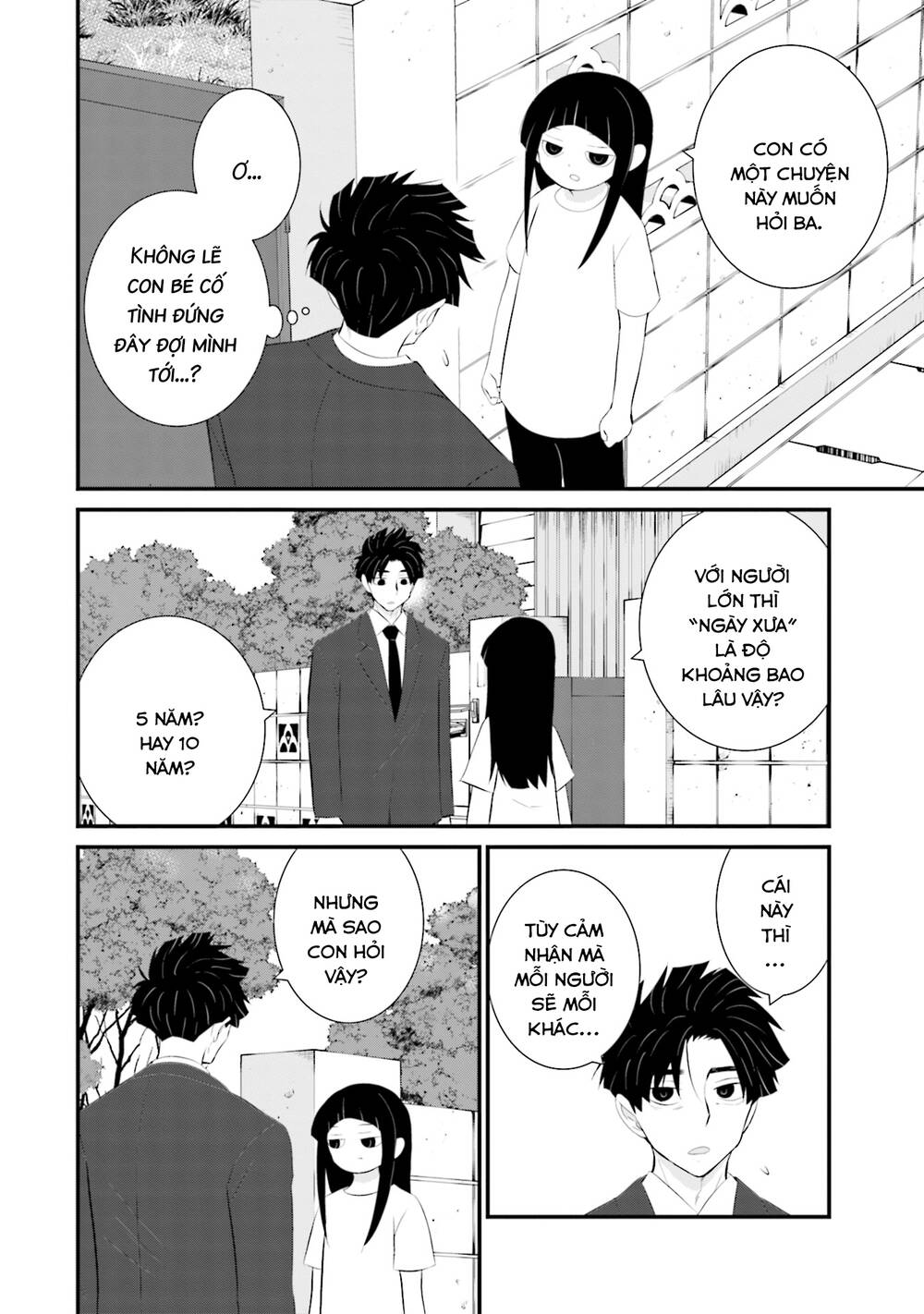 Một Gia Đình Như Vậy Có Đáng Để Giữ Lại Không? Chapter 35 - Trang 2