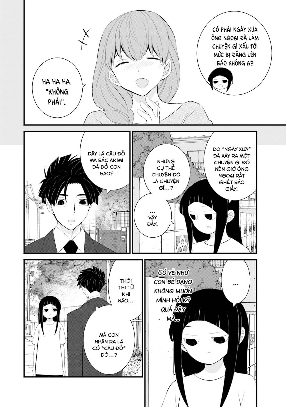 Một Gia Đình Như Vậy Có Đáng Để Giữ Lại Không? Chapter 35 - Trang 2