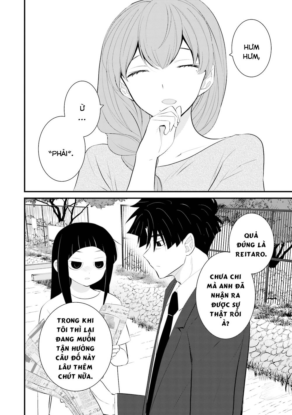 Một Gia Đình Như Vậy Có Đáng Để Giữ Lại Không? Chapter 35 - Trang 2