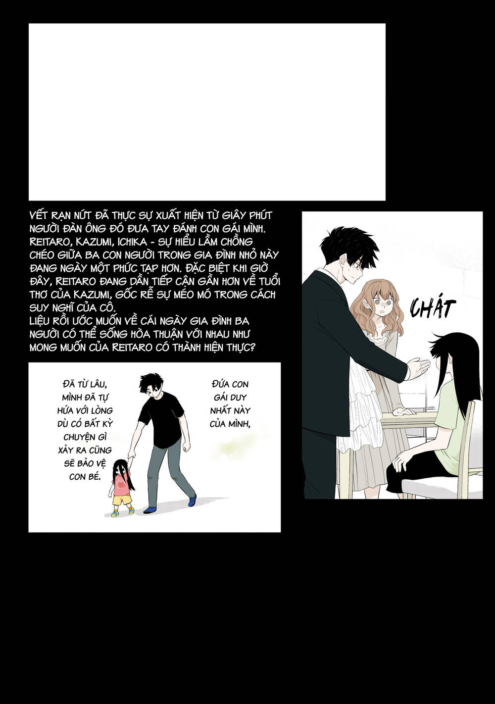 Một Gia Đình Như Vậy Có Đáng Để Giữ Lại Không? Chapter 35 - Trang 2