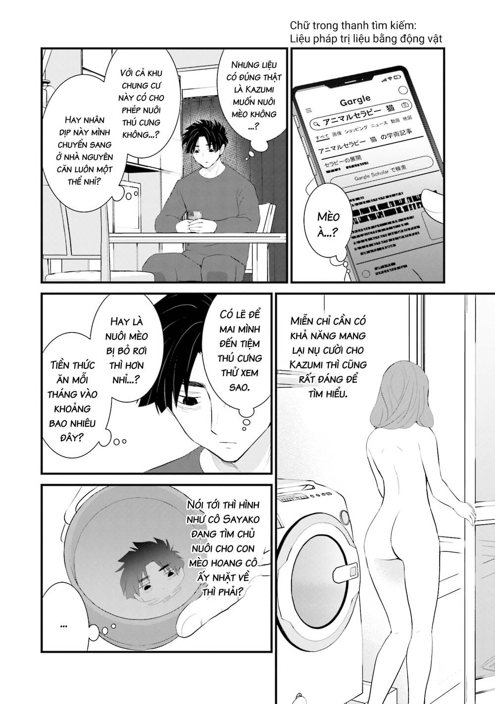 Một Gia Đình Như Vậy Có Đáng Để Giữ Lại Không? Chapter 38 - Trang 2