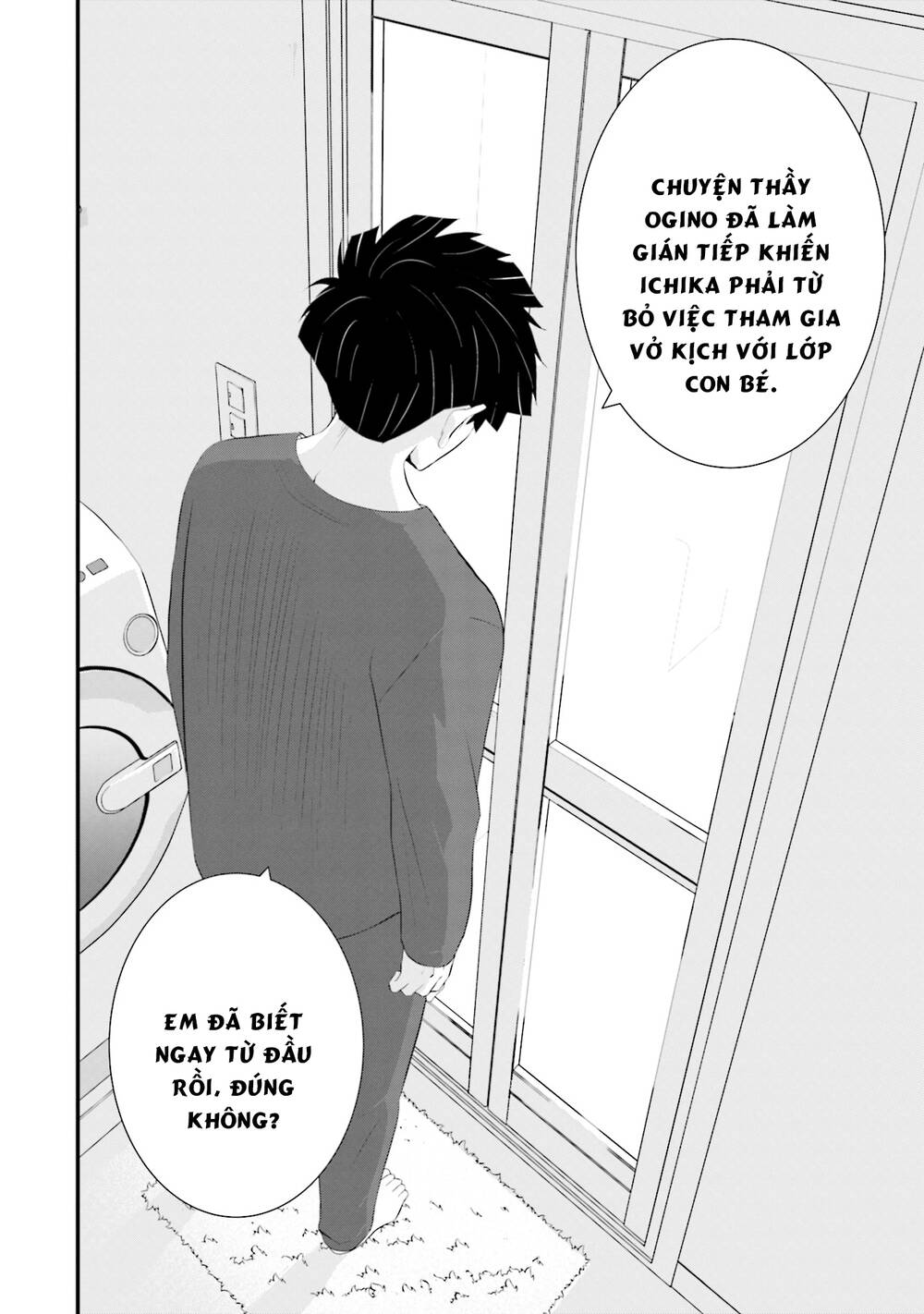 Một Gia Đình Như Vậy Có Đáng Để Giữ Lại Không? Chapter 38 - Trang 2