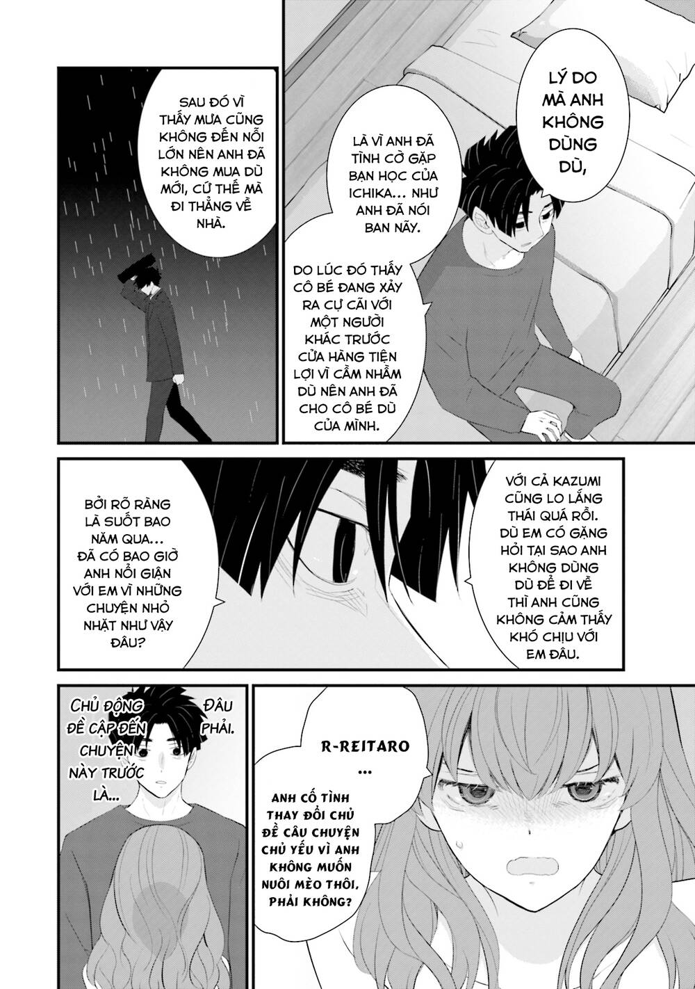 Một Gia Đình Như Vậy Có Đáng Để Giữ Lại Không? Chapter 38 - Trang 2