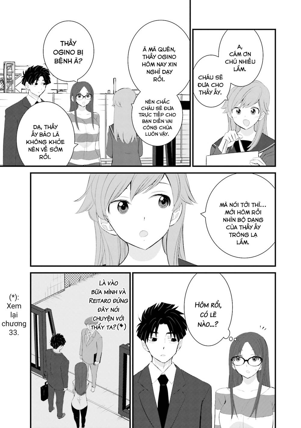 Một Gia Đình Như Vậy Có Đáng Để Giữ Lại Không? Chapter 38 - Trang 2