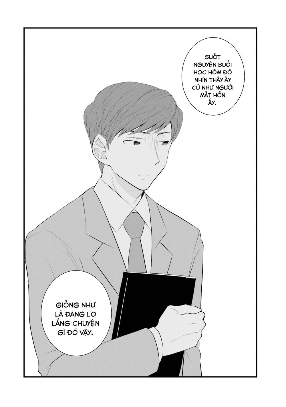 Một Gia Đình Như Vậy Có Đáng Để Giữ Lại Không? Chapter 38 - Trang 2