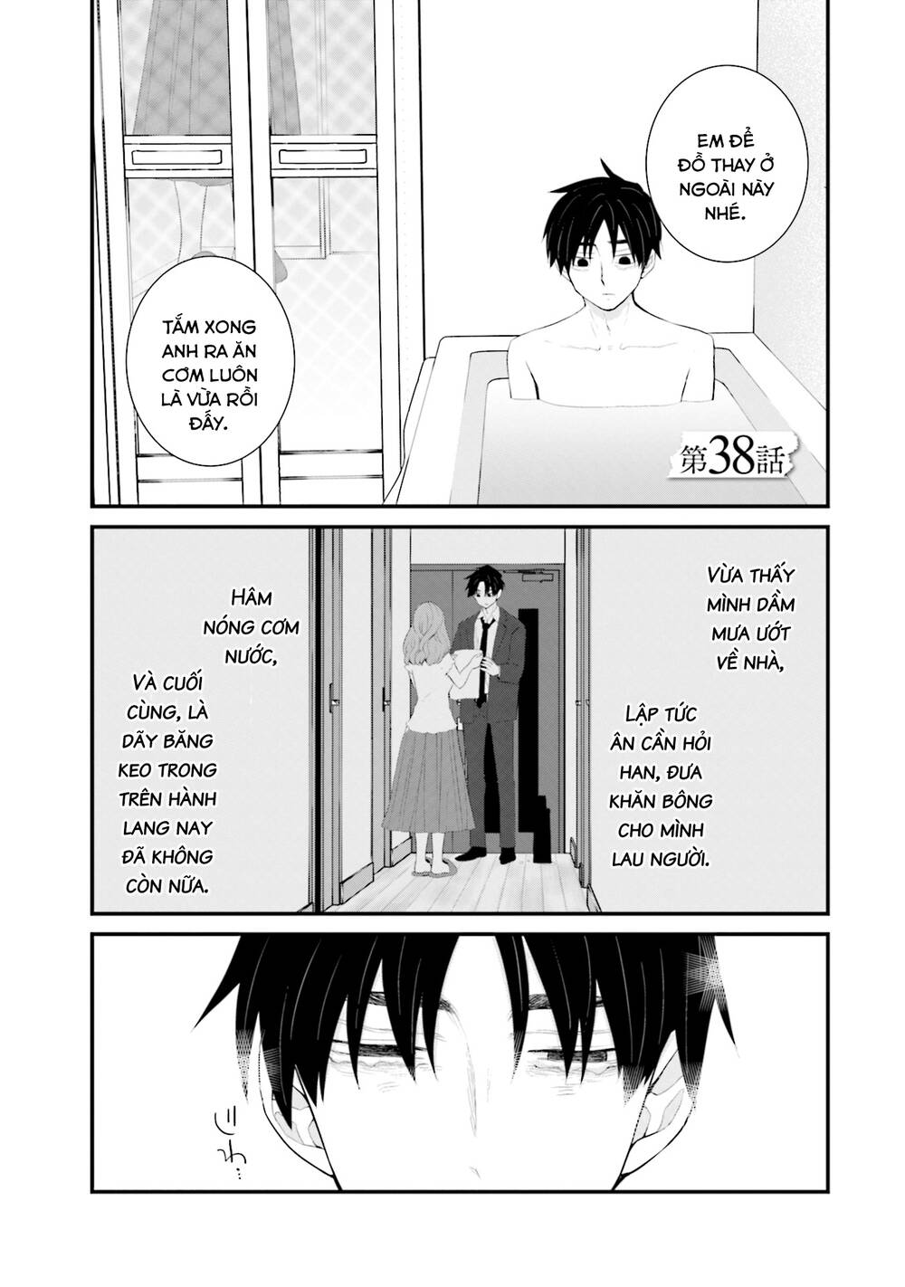 Một Gia Đình Như Vậy Có Đáng Để Giữ Lại Không? Chapter 38 - Trang 2