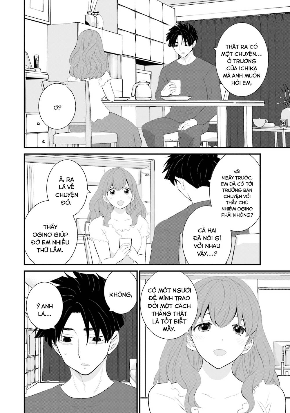 Một Gia Đình Như Vậy Có Đáng Để Giữ Lại Không? Chapter 38 - Trang 2