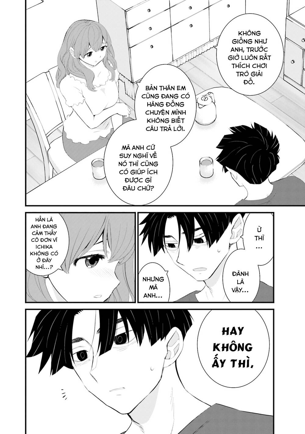 Một Gia Đình Như Vậy Có Đáng Để Giữ Lại Không? Chapter 38 - Trang 2