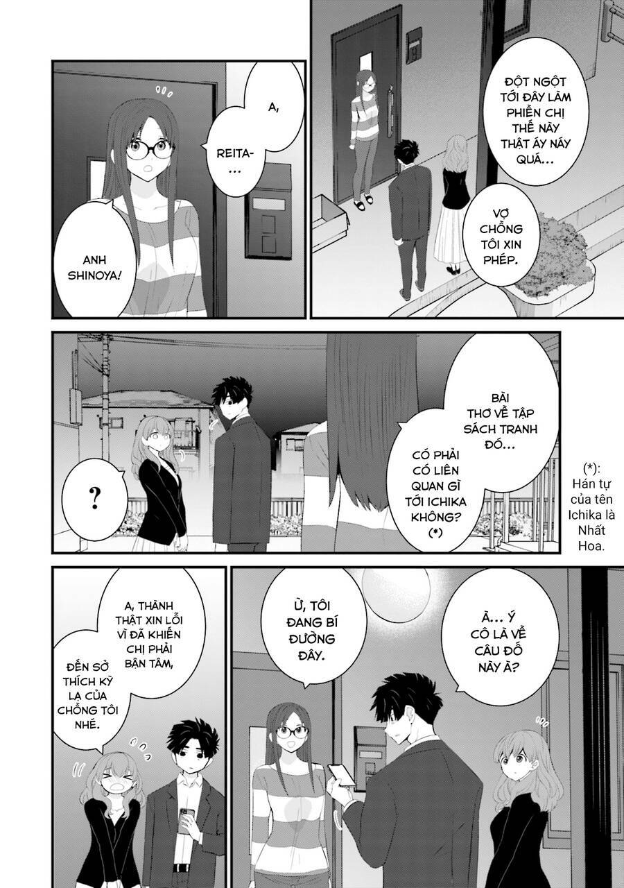 Một Gia Đình Như Vậy Có Đáng Để Giữ Lại Không? Chapter 39 - Trang 2