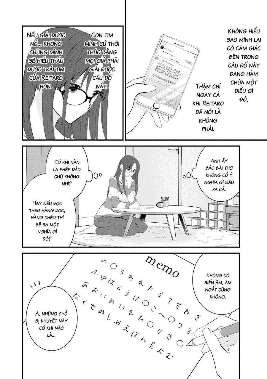 Một Gia Đình Như Vậy Có Đáng Để Giữ Lại Không? Chapter 39 - Trang 2