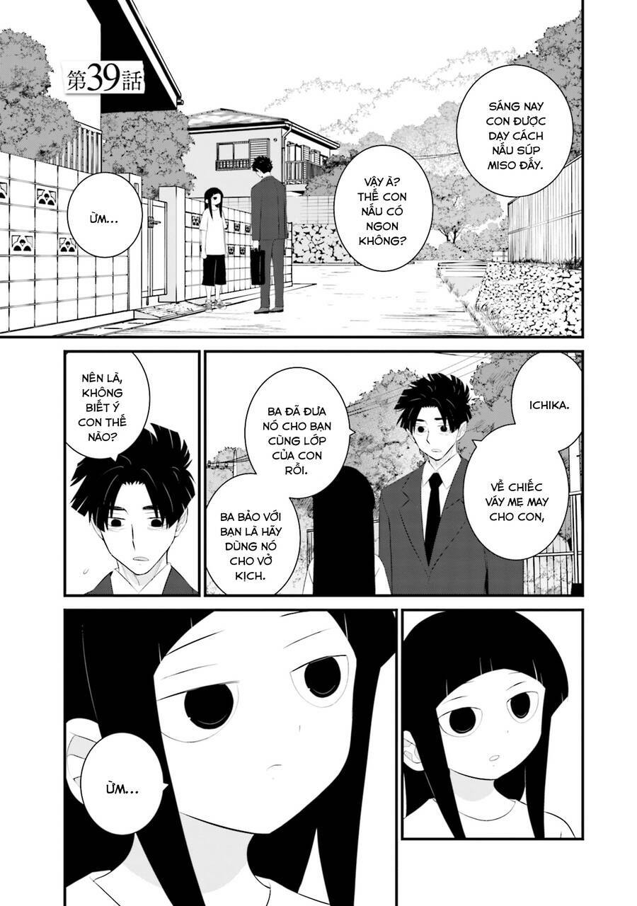 Một Gia Đình Như Vậy Có Đáng Để Giữ Lại Không? Chapter 39 - Trang 2