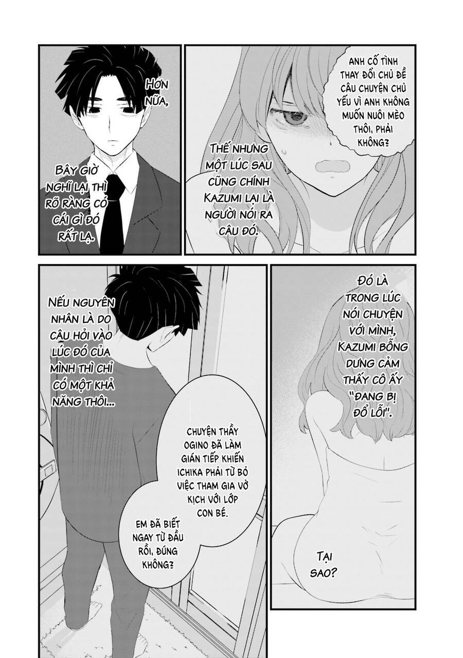 Một Gia Đình Như Vậy Có Đáng Để Giữ Lại Không? Chapter 39 - Trang 2