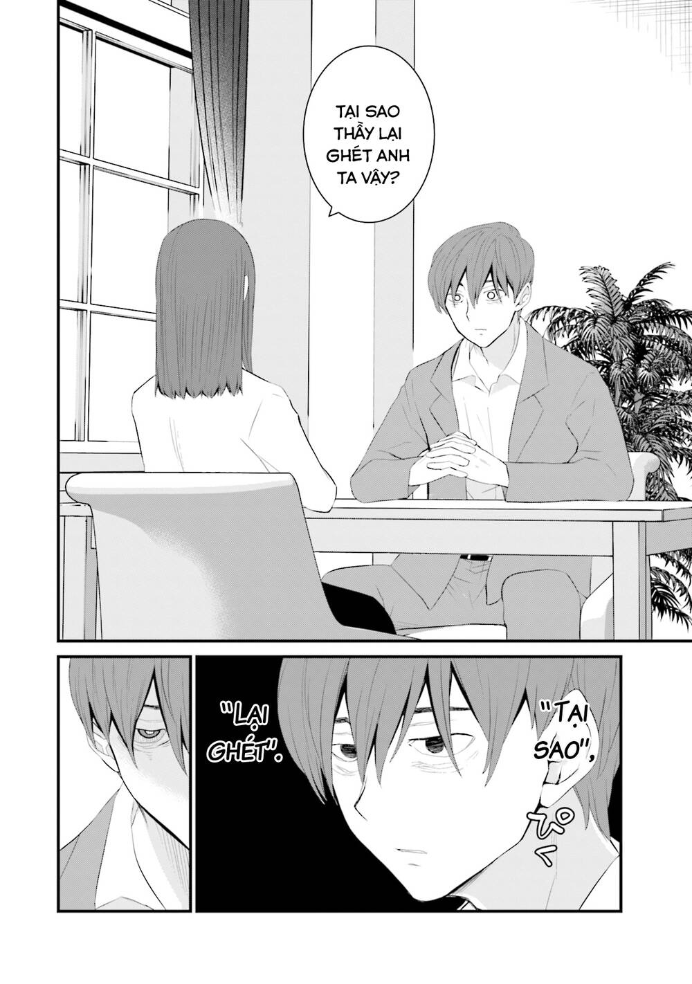 Một Gia Đình Như Vậy Có Đáng Để Giữ Lại Không? Chapter 40 - Trang 2