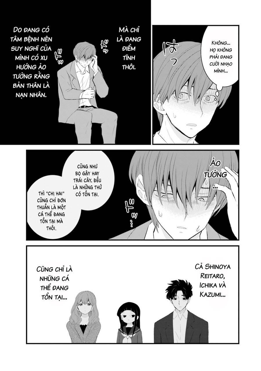 Một Gia Đình Như Vậy Có Đáng Để Giữ Lại Không? Chapter 42 - Trang 2