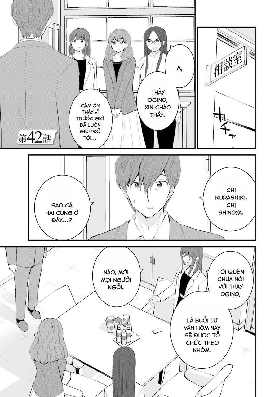 Một Gia Đình Như Vậy Có Đáng Để Giữ Lại Không? Chapter 42 - Trang 2