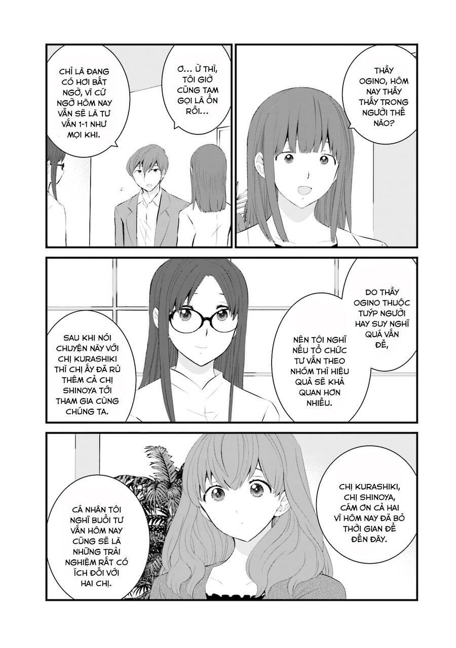 Một Gia Đình Như Vậy Có Đáng Để Giữ Lại Không? Chapter 42 - Trang 2