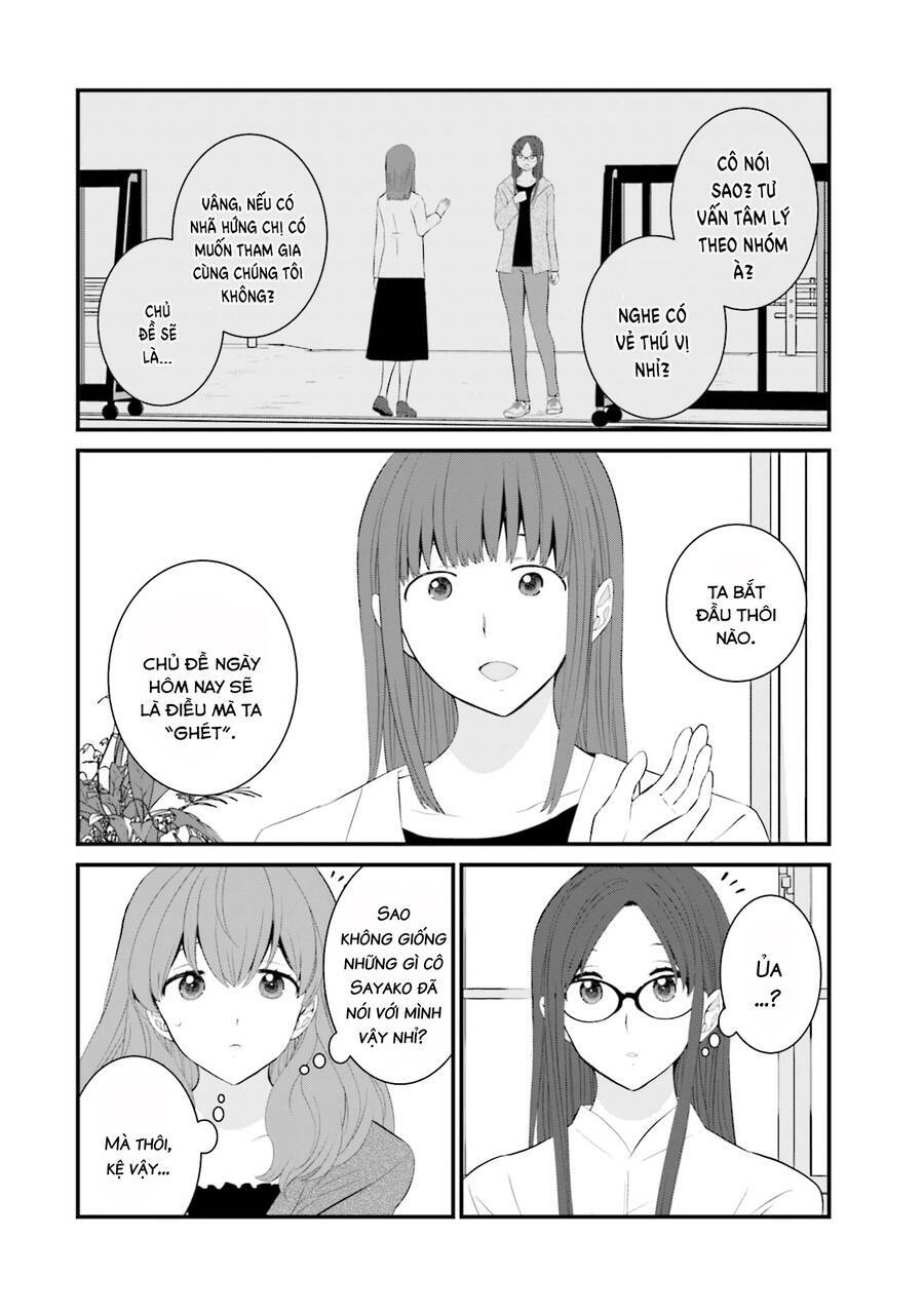 Một Gia Đình Như Vậy Có Đáng Để Giữ Lại Không? Chapter 42 - Trang 2