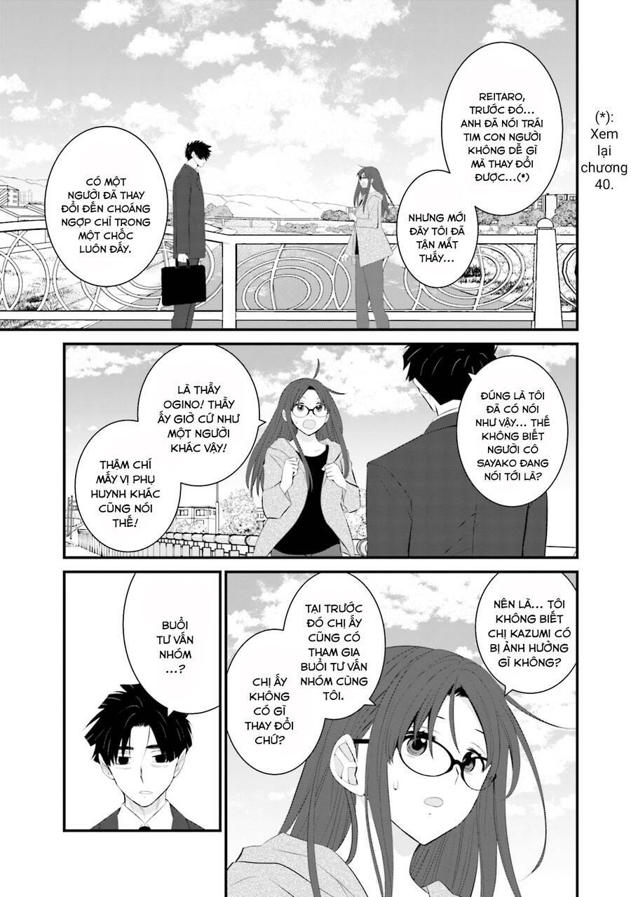 Một Gia Đình Như Vậy Có Đáng Để Giữ Lại Không? Chapter 43 - Trang 2