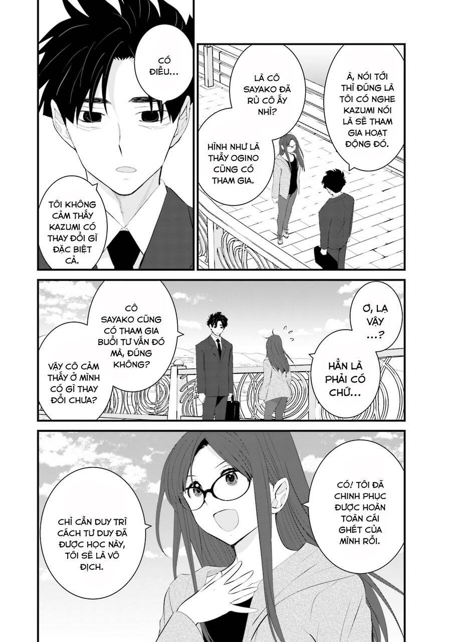 Một Gia Đình Như Vậy Có Đáng Để Giữ Lại Không? Chapter 43 - Trang 2