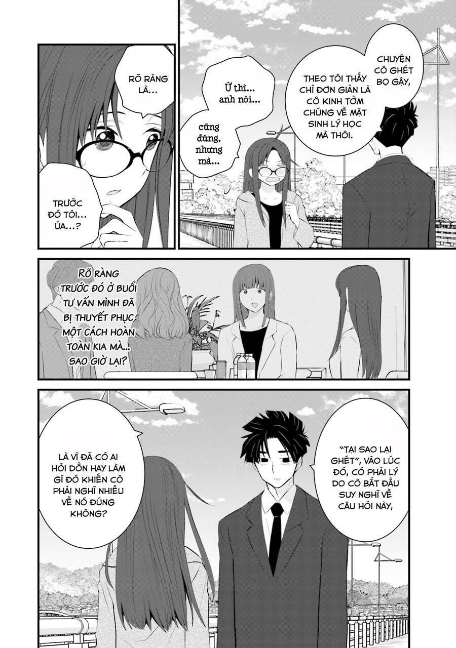 Một Gia Đình Như Vậy Có Đáng Để Giữ Lại Không? Chapter 43 - Trang 2