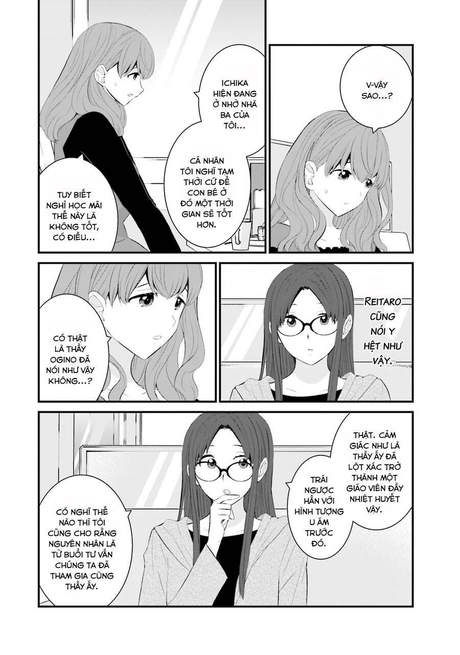 Một Gia Đình Như Vậy Có Đáng Để Giữ Lại Không? Chapter 43 - Trang 2